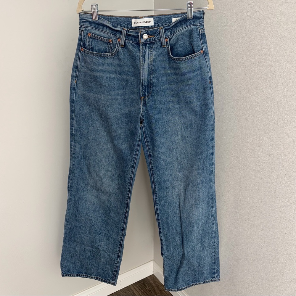 Aritzia Denim Forum The Farrah Jeans